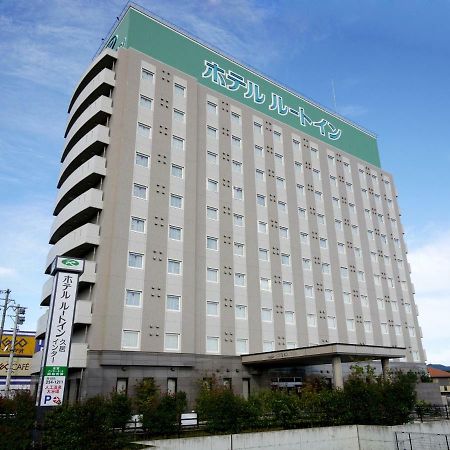 Hotel Route-Inn Hisai Inter Cu Kültér fotó